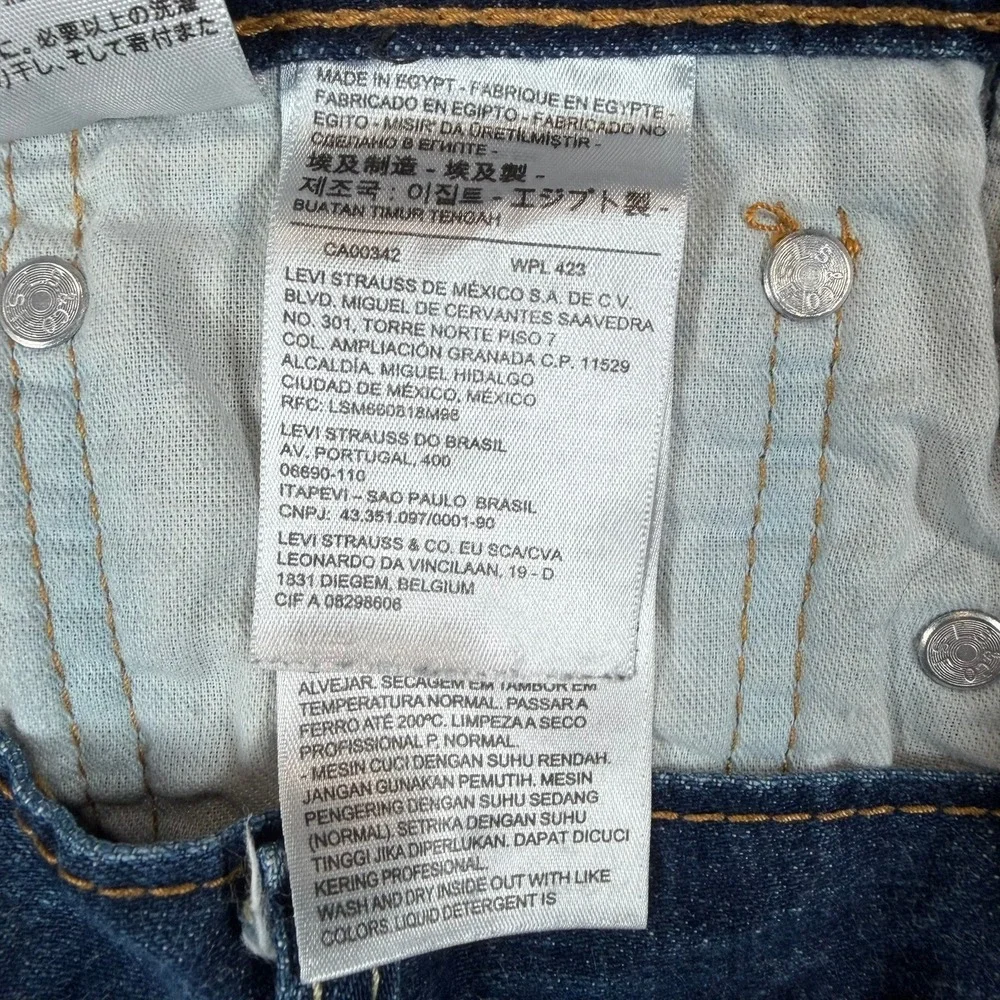Levis levi 511